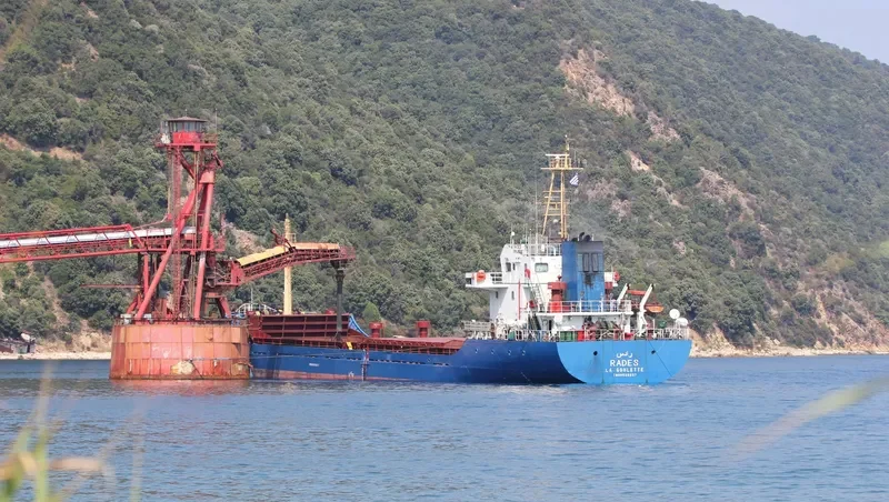 DES General Cargo IMO 9523237 photo 5