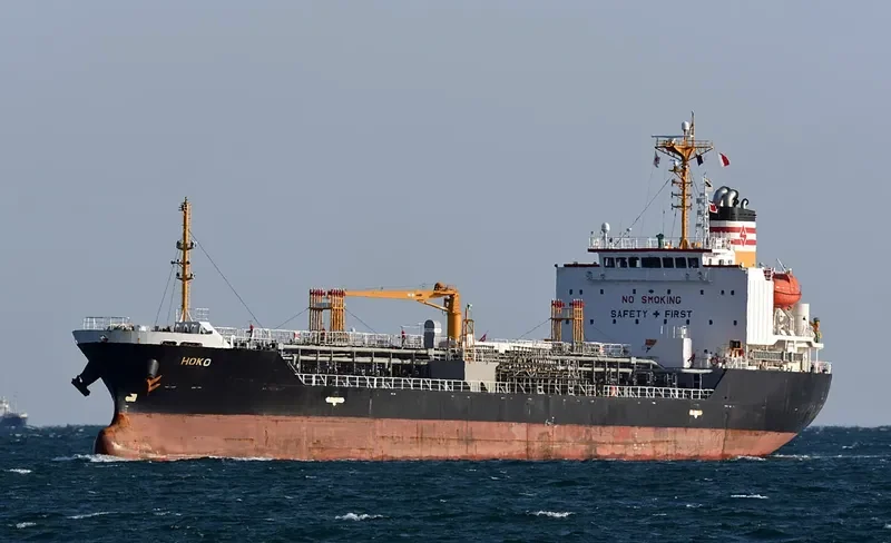 HOKO Tanker IMO 9523249