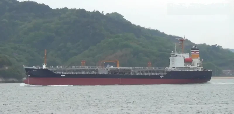 HOKO Tanker IMO 9523249 photo 2