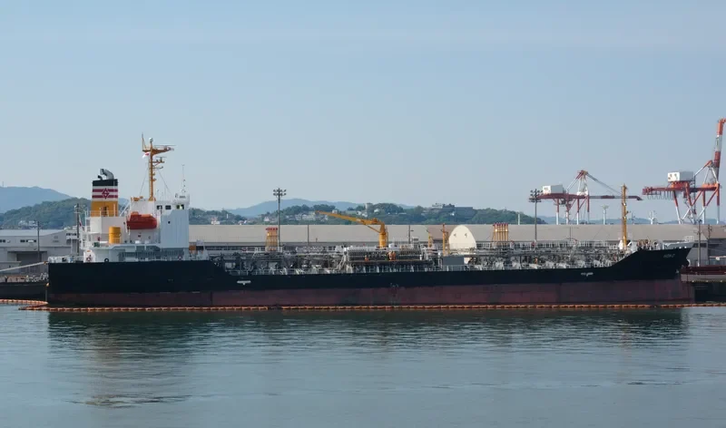 HOKO Tanker IMO 9523249 photo 6