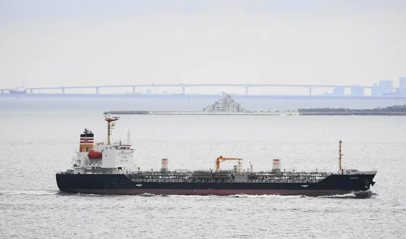 HOKO Tanker IMO 9523249 photo 10