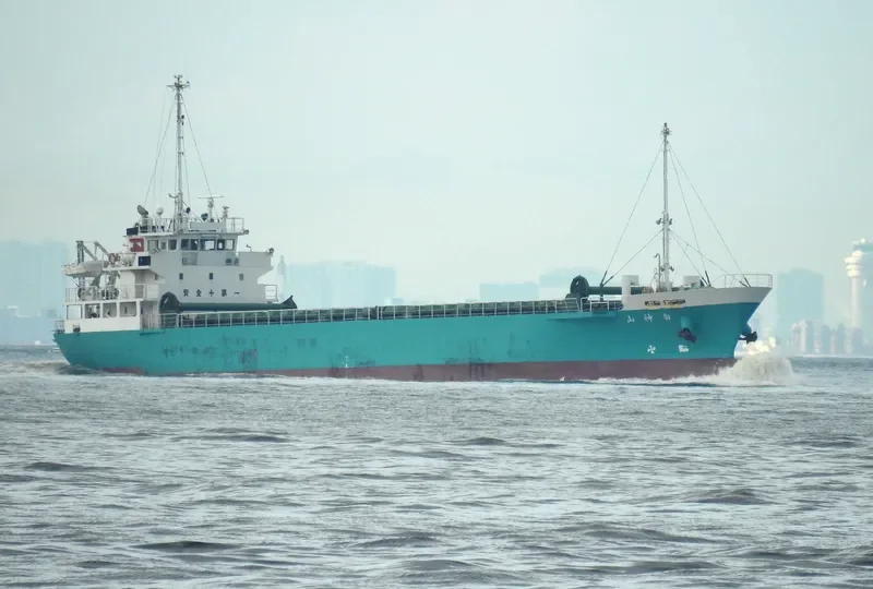 SHIRAKAMISAN General Cargo IMO 9523304
