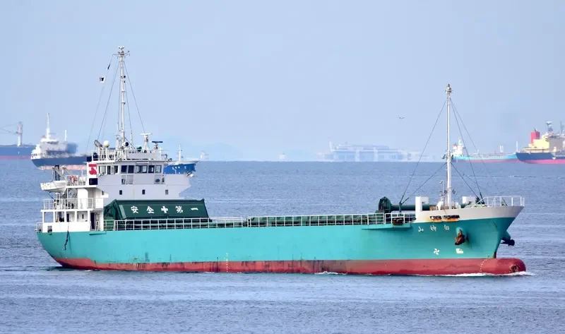 SHIRAKAMISAN General Cargo IMO 9523304 photo 7