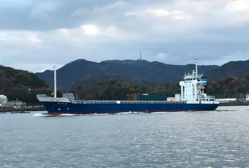 SHOYO MARU General Cargo IMO 9523316