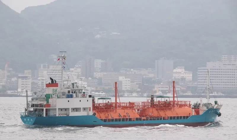 SENRIN MARU General Cargo IMO 9523330 photo 2