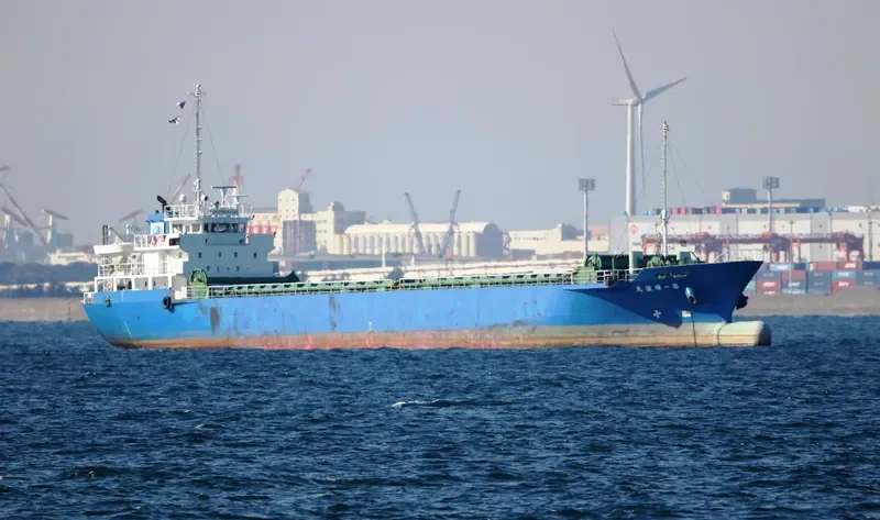 SEISHIN MARU NO.1 General Cargo IMO 9523342 photo 2