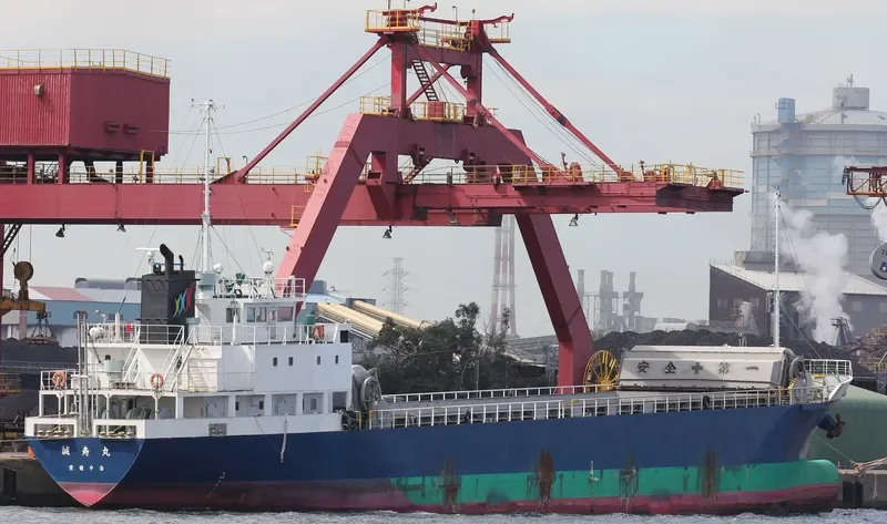 SEIJU MARU General Cargo IMO 9523354 photo 2