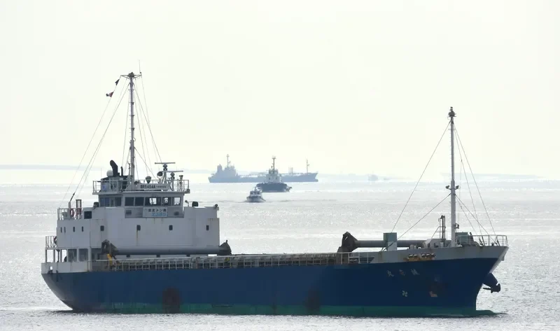 SEIJU MARU General Cargo IMO 9523354 photo 7