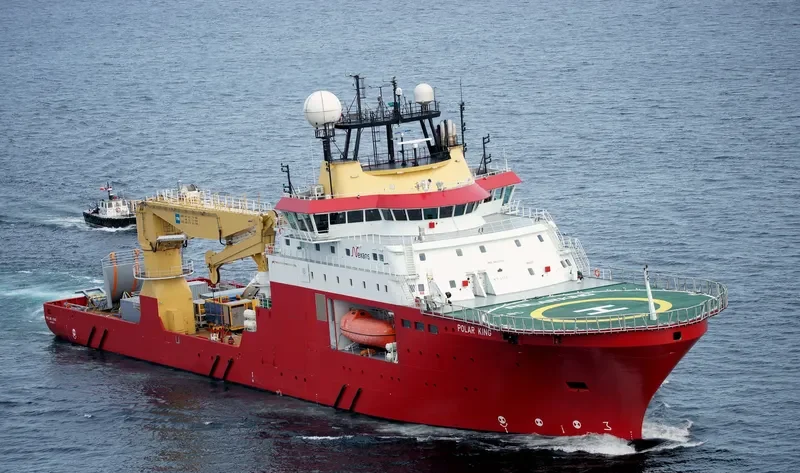 POLAR KING Offshore Vessel IMO 9523366 photo 3