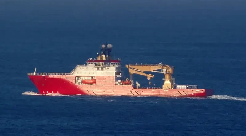 POLAR KING Offshore Vessel IMO 9523366 photo 5