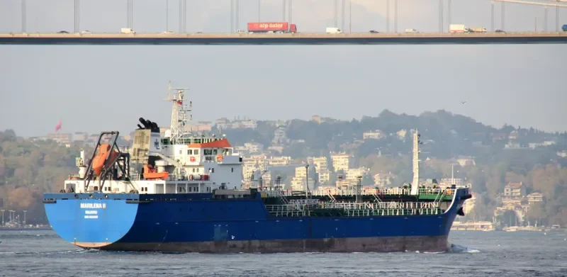 ADELIA Tanker IMO 9523457