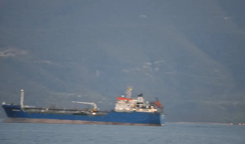 ADELIA Tanker IMO 9523457 photo 9