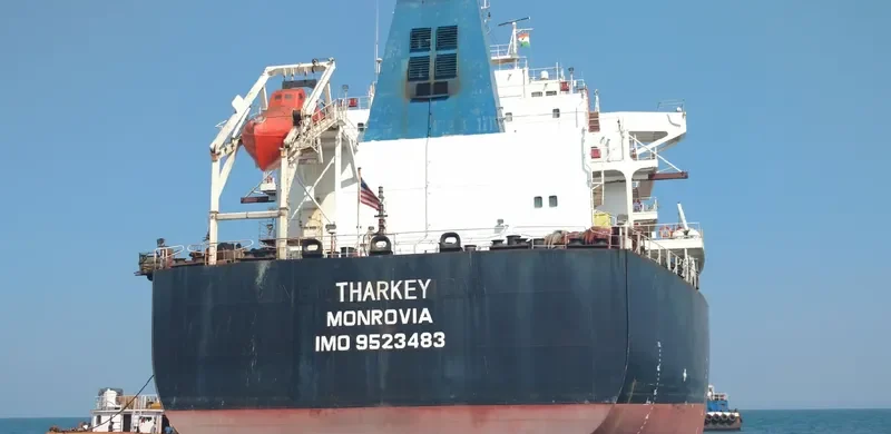 LEGEND I Bulk Carrier IMO 9523483 photo 5