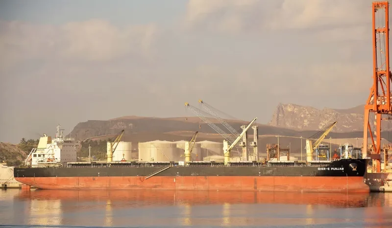 MARVEL I Bulk Carrier IMO 9523495 photo 2