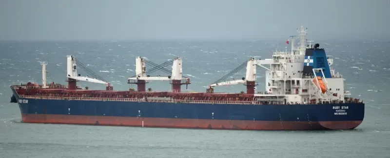 RUBY STAR Bulk Carrier IMO 9523512