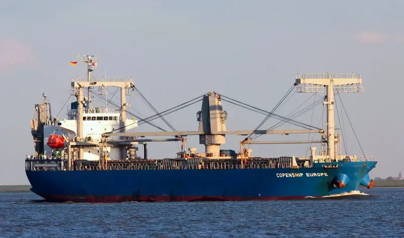 HARMONY GLORY General Cargo IMO 9523562