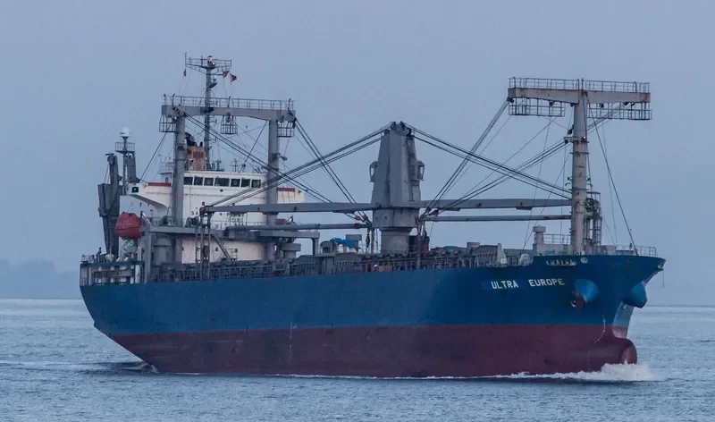 HARMONY GLORY General Cargo IMO 9523562 photo 3