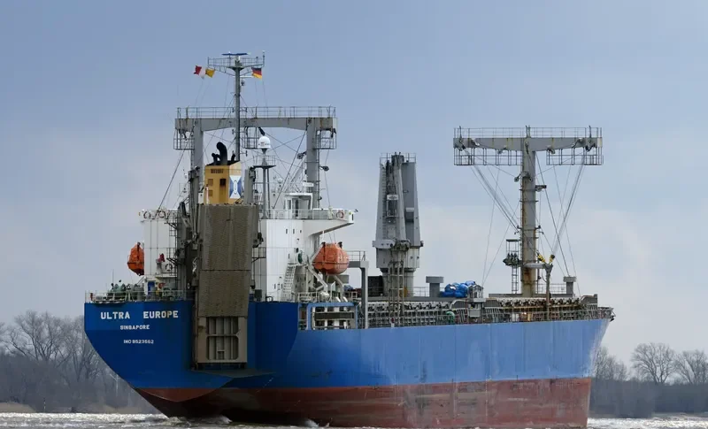 HARMONY GLORY General Cargo IMO 9523562 photo 4
