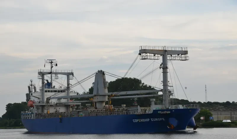 HARMONY GLORY General Cargo IMO 9523562 photo 8