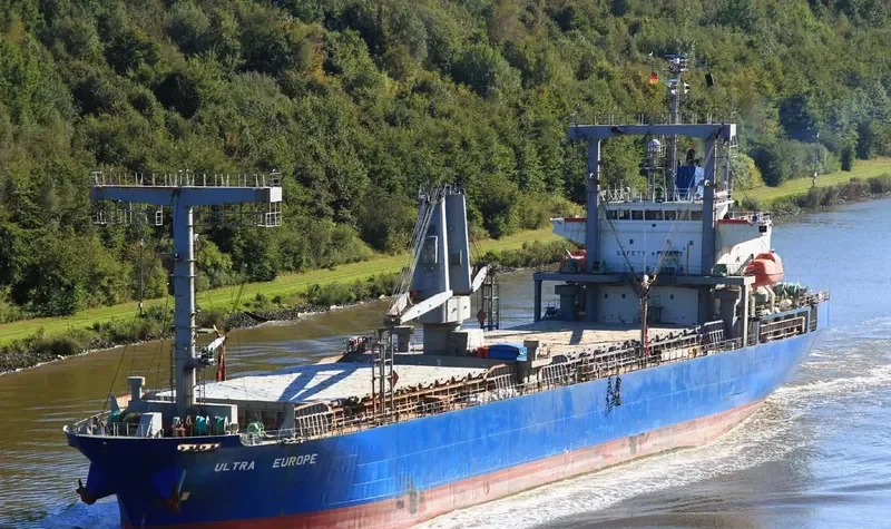 HARMONY GLORY General Cargo IMO 9523562 photo 9