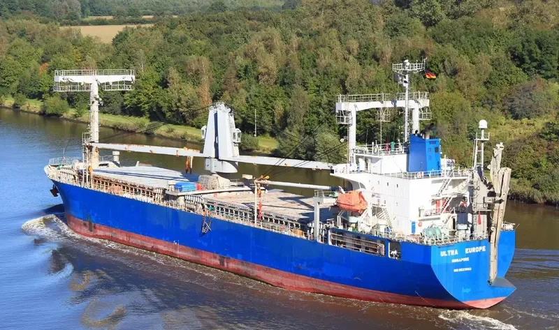 HARMONY GLORY General Cargo IMO 9523562 photo 10
