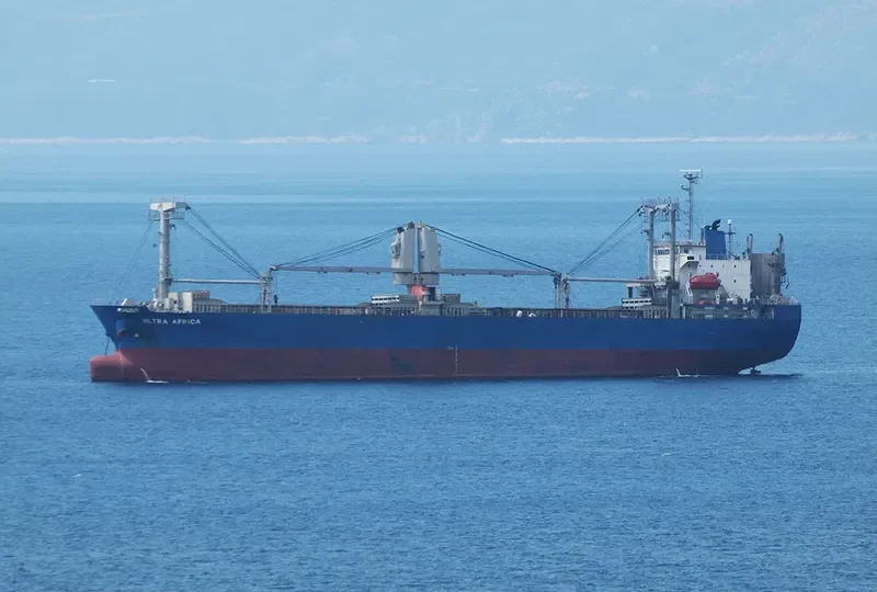 ROSEMARY I General Cargo IMO 9523574 photo 2