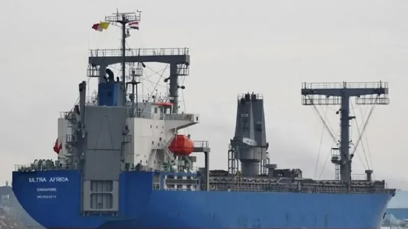 ROSEMARY I General Cargo IMO 9523574 photo 8