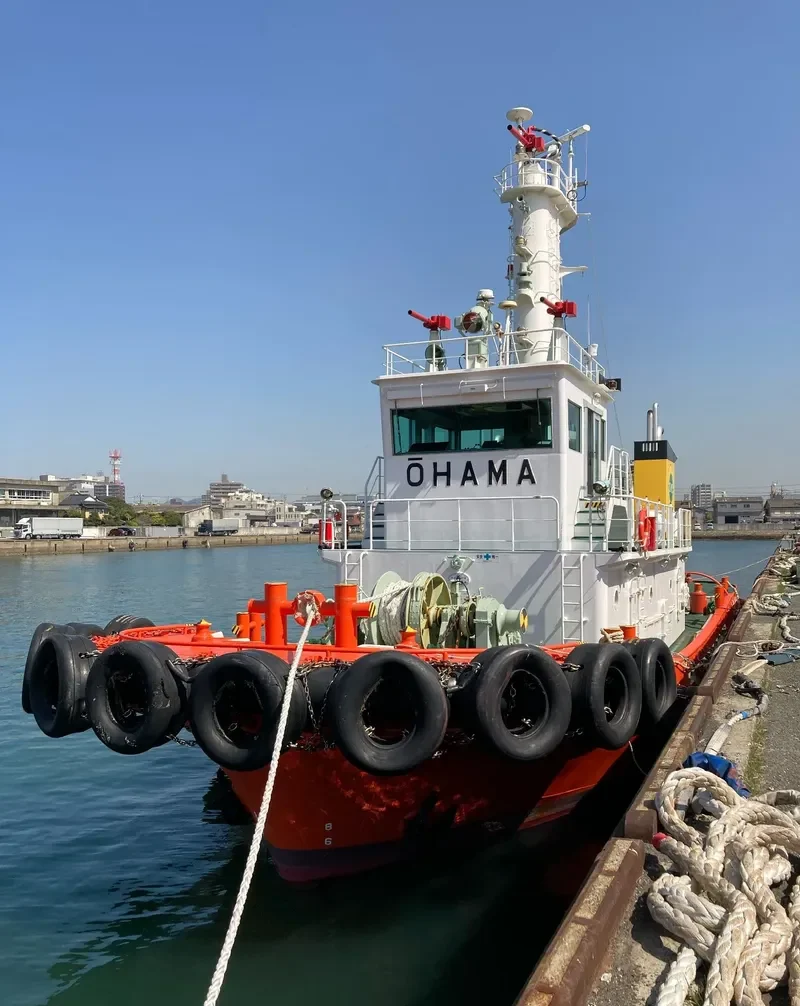 OHAMA General Cargo IMO 9523639