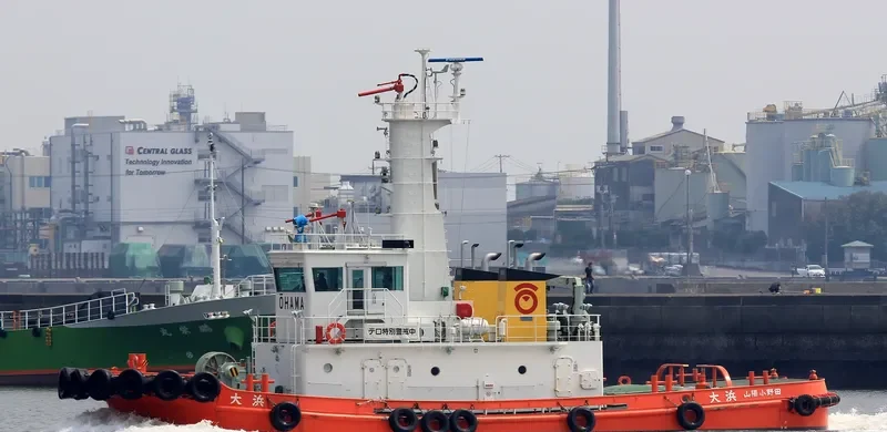 OHAMA General Cargo IMO 9523639 photo 2