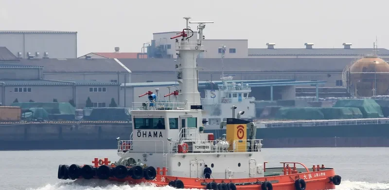 OHAMA General Cargo IMO 9523639 photo 3