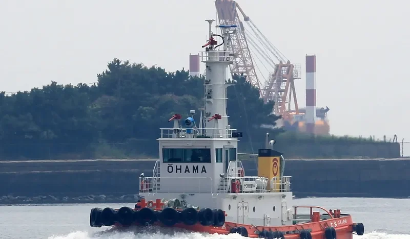 OHAMA General Cargo IMO 9523639 photo 4