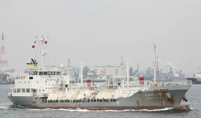 HIYOSHI MARU NO.17 General Cargo IMO 9523732 photo 2