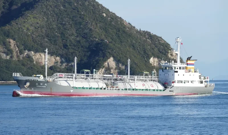 KOSHO MARU General Cargo IMO 9523744 photo 6