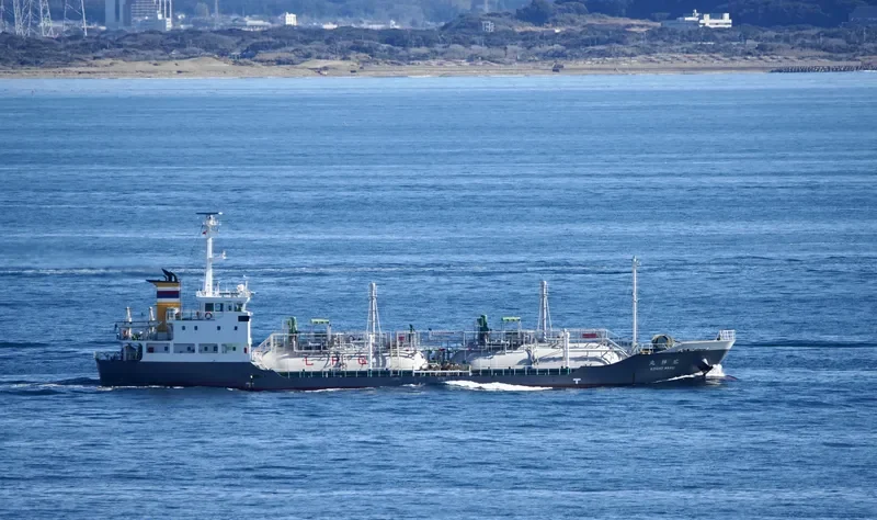 KOSHO MARU General Cargo IMO 9523744 photo 7
