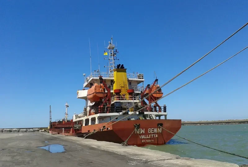 NEW GEMINI General Cargo IMO 9523756 photo 5