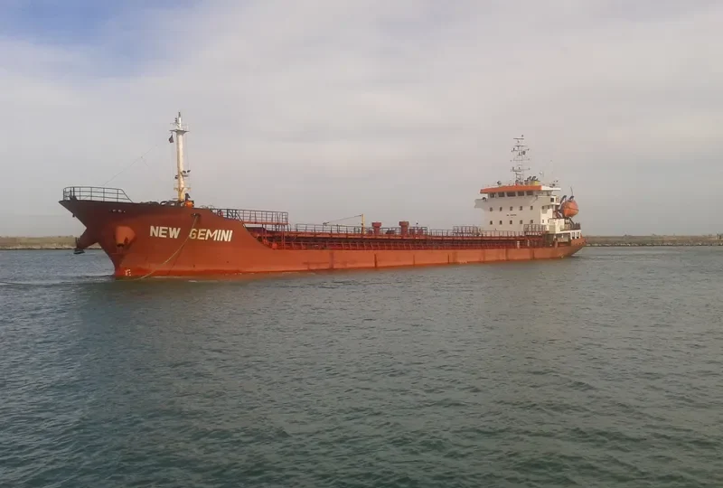 NEW GEMINI General Cargo IMO 9523756 photo 8
