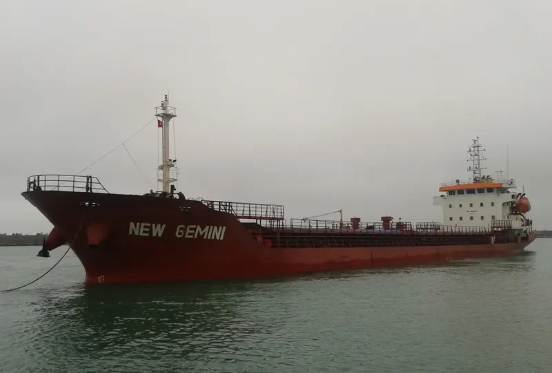 NEW GEMINI General Cargo IMO 9523756 photo 9