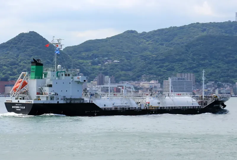 ORIENTAL DAWN General Cargo IMO 9523811 photo 6