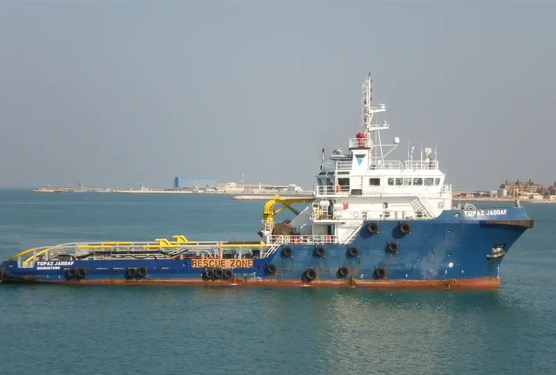 TOPAZ JADDAF Offshore Vessel IMO 9523847 photo 3
