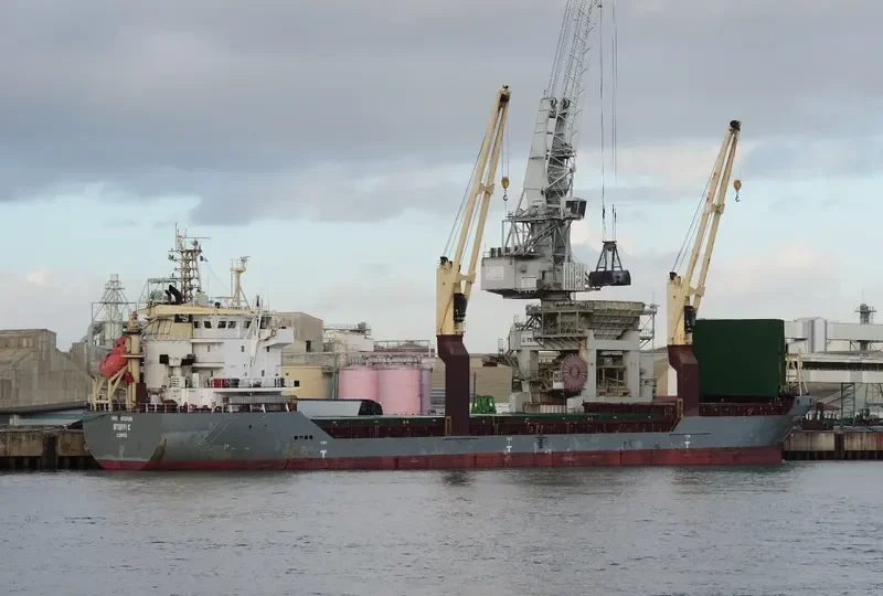 VICTORIA General Cargo IMO 9523926 photo 8