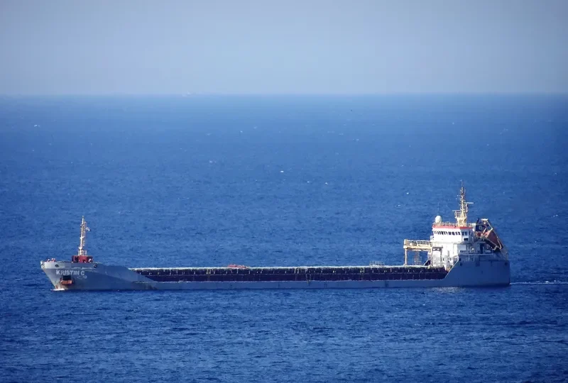 KRISTIN C General Cargo IMO 9523938 photo 2