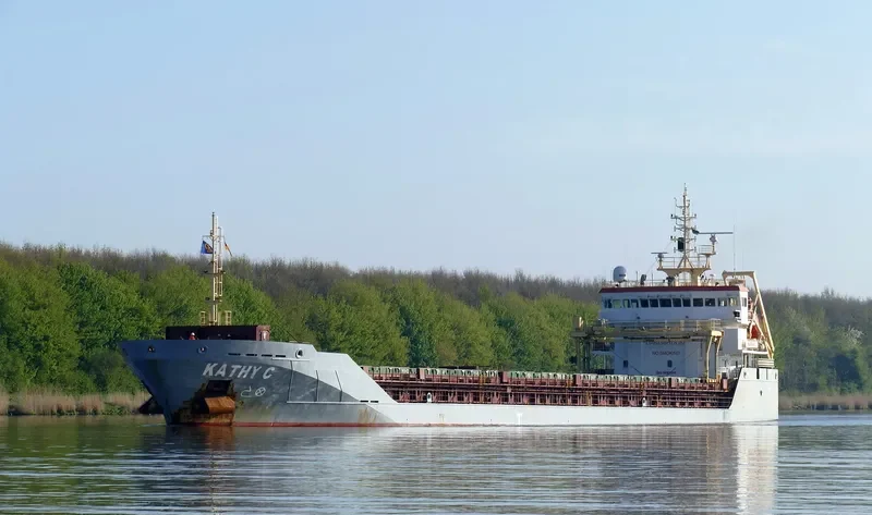 KATHY C General Cargo IMO 9523940 photo 5