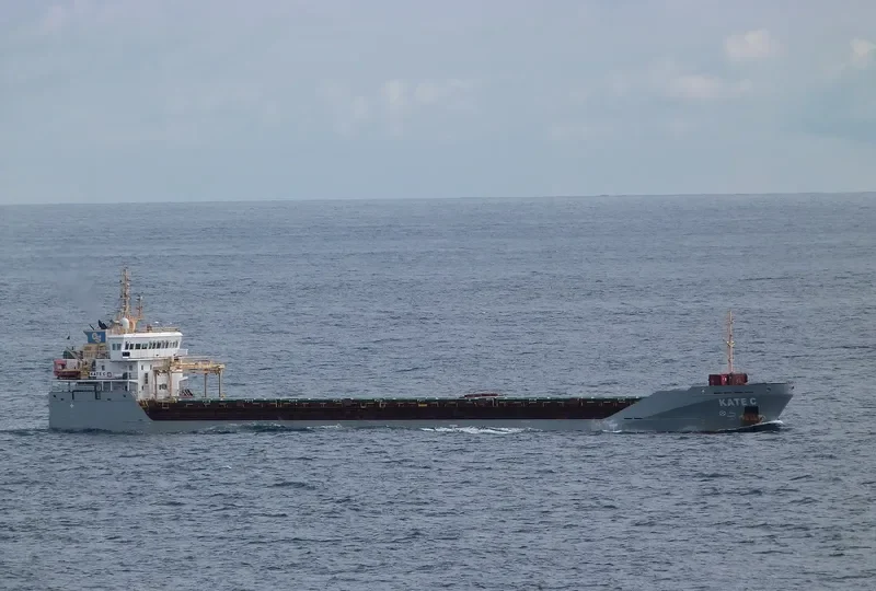 KATE C General Cargo IMO 9523964 photo 5