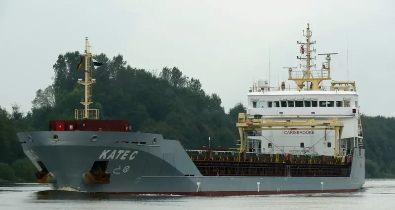 KATE C General Cargo IMO 9523964 photo 8