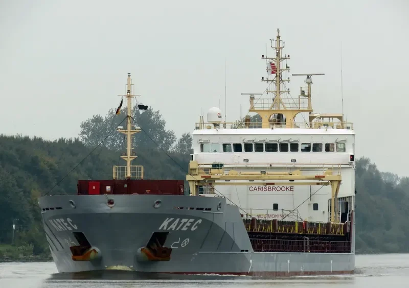 KATE C General Cargo IMO 9523964 photo 9