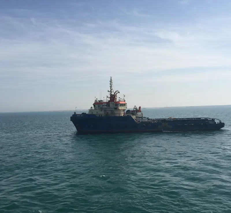HADI 23 Offshore Vessel IMO 9524126 photo 2