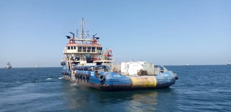 HADI 24 Offshore Vessel IMO 9524138
