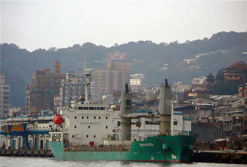 WAKABA General Cargo IMO 9524229