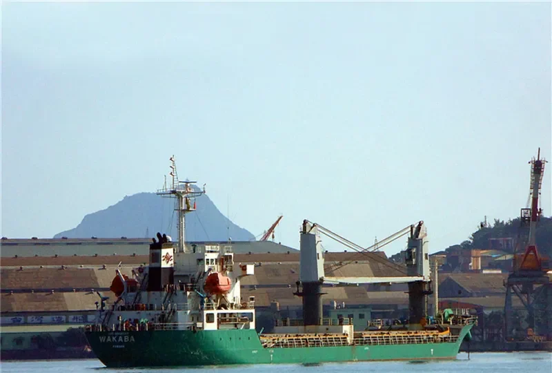 WAKABA General Cargo IMO 9524229 photo 2