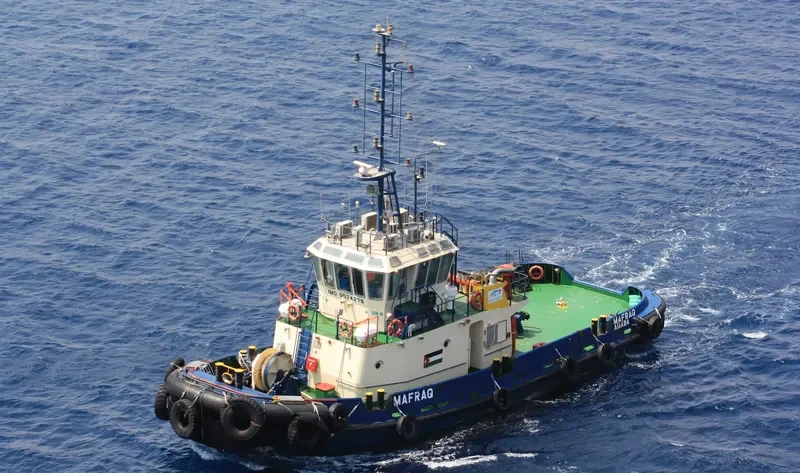 MAFRAQ General Cargo IMO 9524279 photo 4